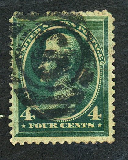 U.S. #211 USED