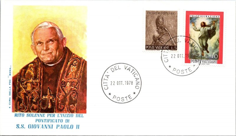 Vatican FDC 1976 - Pontificate of SS Giovanni Paolo II - Roma Cachet - F30857