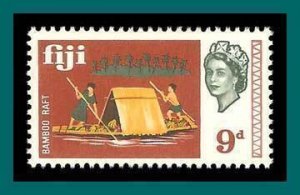 Fiji 1968 Bamboo Raft, MNH  246,SG377