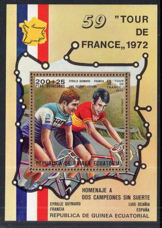 Equatorial Guinea 7372 Tour de France Souvenir Sheet MNH VF