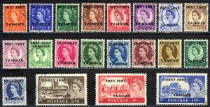 Great Britain Morocco Sc# 592-611 Used 1957 Queen Elizabeth II