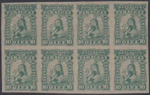 PARAGUAY 1879-81 LIONS Sc 13a TOP VALUE IMPERF BLOCK OF 8 MINT & MNH FVF SCV$200 