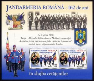 Romania 2010 Scott #5164a Mint Never Hinged
