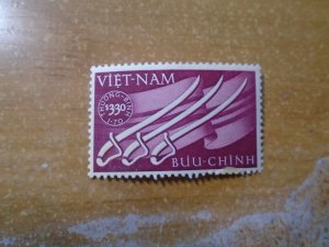 Vietnam  #  B2   MNH