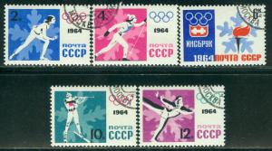 Russia Scott # 2843 - 2847, used