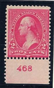 US #267 MNH, Plate # Single