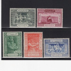 Avicenna Semi Postal 1949 Scott # B6-10 MNH Set