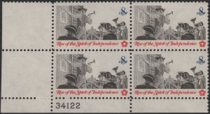 SC#1477 8¢ Bicentennial: Posting a Broadside Plate Block: LL #34122 (1973) MNH