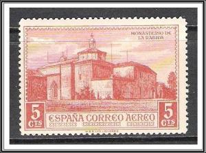 Spain #C31 Airmail MNH