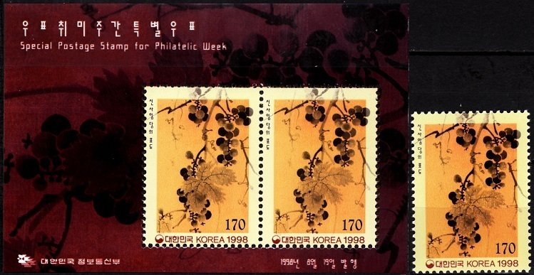 KOREA SOUTH 1998 Philatelic Week. Grapes Painting. 1v and Souvenir sheet, MNH