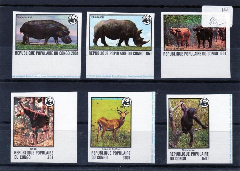 Congo RD 1978 WWF set Imperforated mnh.vf Scott#453/58