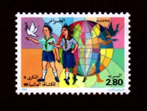 Algeria # 699 Mint NH!