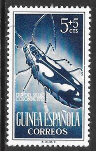 Spanish Guinea B277: 5c + 5c Longhorn Beetle (Tragocephala nobilis), MH, F-VF