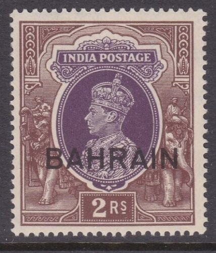 BAHRAIN GVI 1938-41 2R SG33 fresh MNH.......................................y176