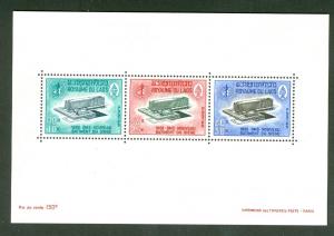 Laos 128a mint CV $17.50