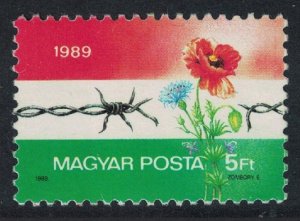 Hungary Dismantling of Electrified Fence on Western Border 1989 MNH SG#3931