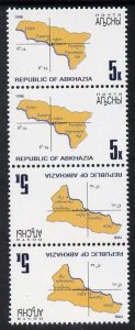 ABKHAZIA - 1998 - National Map - Perf 4v Strip - M. N.H. - Official Issue