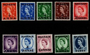 BAHRAIN SG80/9 1952-4 DEFINITIVE SET MNH