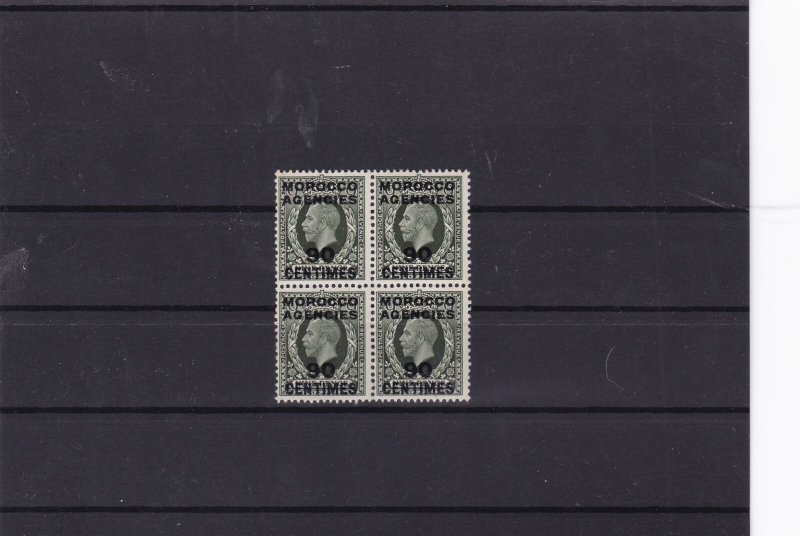 morocco agencies 1925 mnh stamps cat £88 ref 12649 