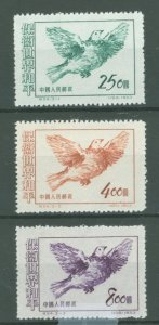 China (PRC) #187-9  Single (Complete Set)