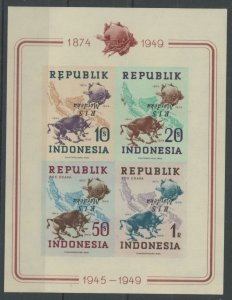 Indonesia #65c