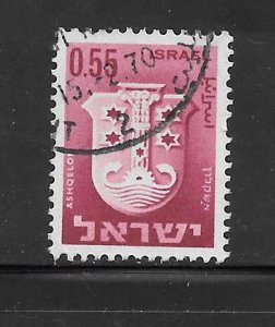 Israel #335 Used Single