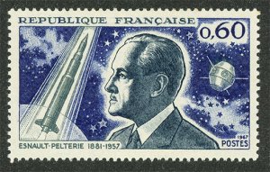 France 1184 MNH