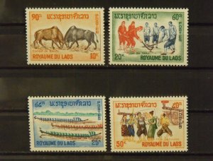 9481   Laos   MNH # 118, 119, 120, 121             CV$ 2.00