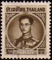 Thailand SG#479 Mint - 1963 20s.  - Kings