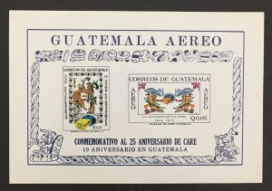 Guatemala 1971 #c459a S/S Imperforate, 25th Anniversary CARE, MNH.