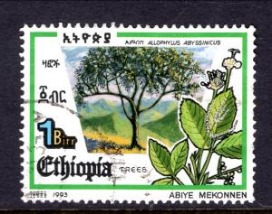 Ethiopia 1368 Used VF