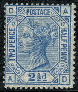 GB GB SG 142. 2½d blue AD Plate 17. Mounted mint.