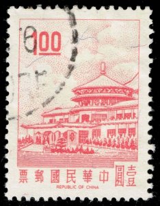 China ROC #1541 Sun Yat-sen Building; Used