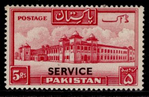 PAKISTAN GVI SG O25, 5r carmine, NH MINT. Cat £65.