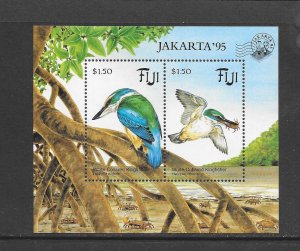 BIRDS - FIJI #711c JAKARTA  INSCRIPTION S/S MNH