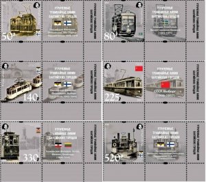 Russia 2020 Lost tram lines of Baltic towns Peterspost set with labels MNH