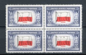 USA; 1943 early European Country Flags issue MINT MNH BLOCK of 4