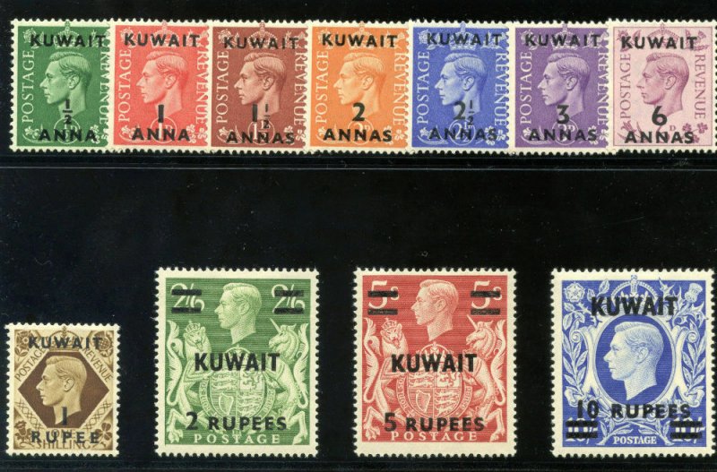 Kuwait 1948 KGVI Surcharges set complete MLH. SG 64-73a. Sc 72-81A.