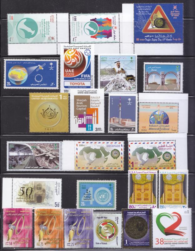 Collection LOT OF 20 Complete Set SAUDI ARABIA, Kuawit Qatar, UA ,Oman   All MNH