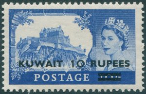 Kuwait 1955 10r on 10s ultramarine Type I SG109 MNH