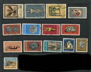 Cyprus #278-91 Used  - Make Me A Reasonable Offer