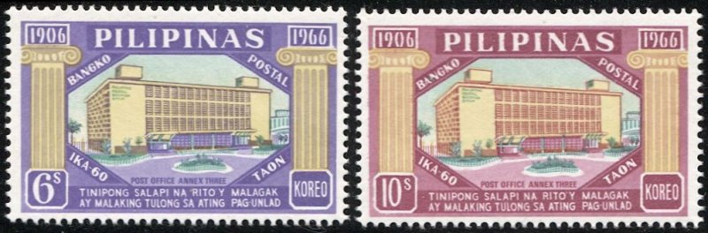 PHILIPPINES 1966 Sc 957-58 Mint NH VF Postal Savings Bank Building