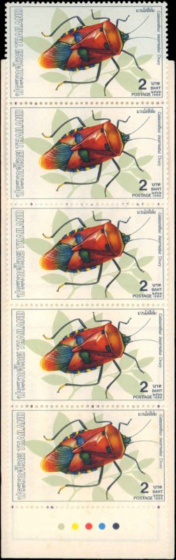Thailand #1333a, Complete Set, Unexploded Bklt, 1989, Insects, Never Hinged