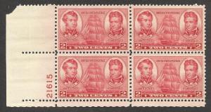 #791  2c Decatur  :-:  MacDonough