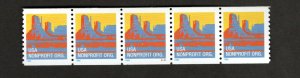 PNC5 2902 Butte #S222 MNH  (ANY 3 TO 100 PNC5's POSTAGE REFUNDED)  