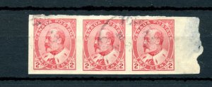 #90a Imperf Margin Strip of 3, Used VF Cat $90 Edward Issue Canada used