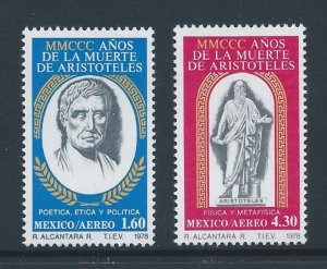 Mexico #C579-80 NH Aristotle, Philospher - Death Anniv.
