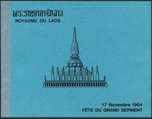 Laos 99a sheet in a booklet,MNH. Buddhist Legend of Phra Vet Sandone,1964.Dogs.