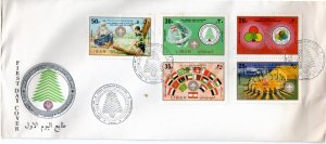 Lebanon 1974 Sc C703-707 FDC-1