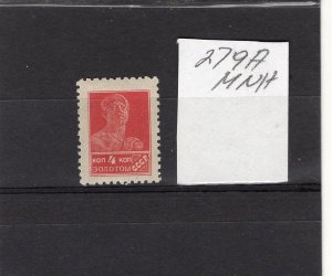 RUSSIA YR 1925,SC 279A,MI 245 IB,MNH,TYPO,NO WMK,PER.14-1/2X15